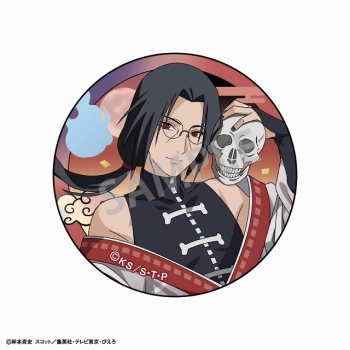 グッズ-バッチ】NARUTO -ナルト- 疾風伝 トレーディング和紙風缶バッジ 