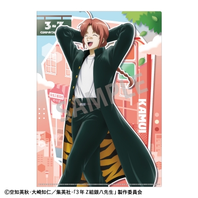 【グッズ-クリアファイル】3年Z組銀八先生 A4シングルクリアファイル_神威/登校風景