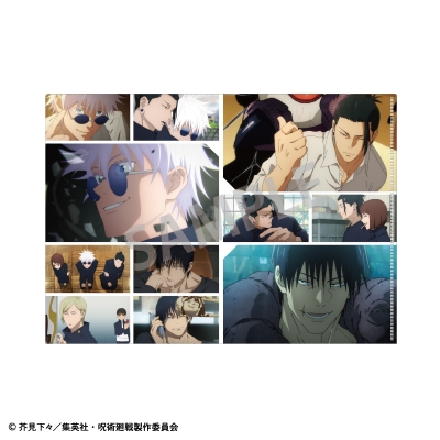 【グッズ-クリアファイル】『呪術廻戦』 第2期「懐玉・玉折」 A4シングルクリアファイル B