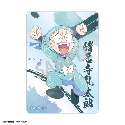 【グッズ-カード】忍たま乱太郎 Picharm/カミアニTOUCH2