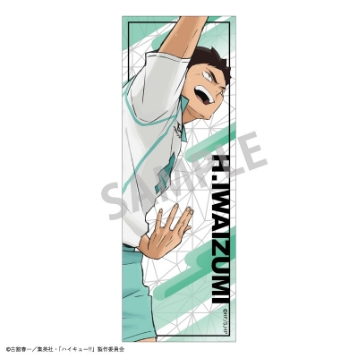 【グッズ-バッチ】ハイキュー!! ロングスクエア缶バッジ/岩泉 一