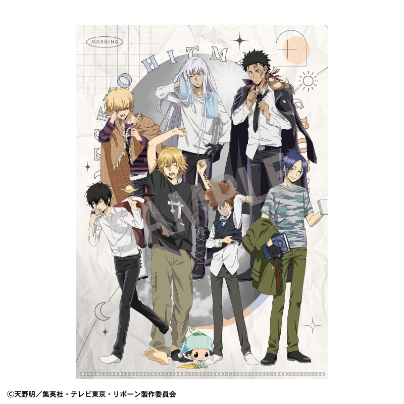 【グッズ-クリアファイル】家庭教師ヒットマンREBORN! A4シングルクリアファイル 集合/朝支度