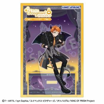 グッズ-スタンドポップ】KING OF PRISM 香り付きアクリルスタンド 十王 