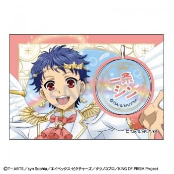 グッズ-タオル】KING OF PRISM 顔出しタオル 一条シン/天使と悪魔 