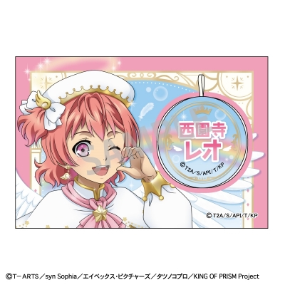 【グッズ-タオル】KING OF PRISM 顔出しタオル 西園寺レオ/天使と悪魔【アニメイト先行販売】