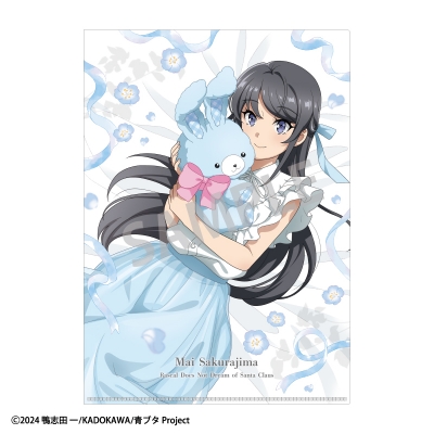 【グッズ-クリアファイル】青春ブタ野郎はサンタクロースの夢を見ない A4シングルクリアファイル 桜島麻衣・広川卯月/うさぬいだっこ