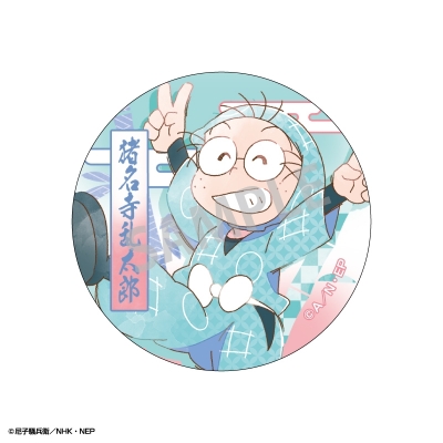 【グッズ-バッチ】忍たま乱太郎 トレーディング和紙風缶バッジ/カミアニTOUCH3【Drama 下载 ダウンロード Download 百度网盘 Mega MediaFire Mp3 CD 分享 感想 翻译特典付】