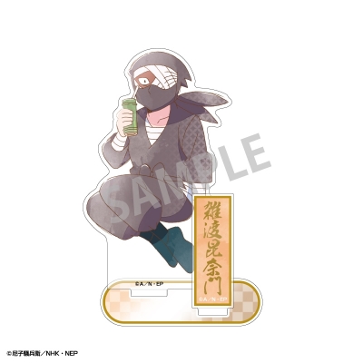 【グッズ-スタンドポップ】忍たま乱太郎 アクリルスタンド 雑渡昆奈門/カミアニTOUCH3
