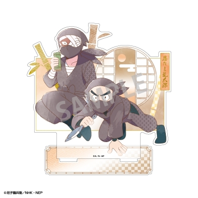 【グッズ-スタンドポップ】忍たま乱太郎 集合アクリルスタンド 雑渡昆奈門&諸泉尊奈門/カミアニTOUCH3【Drama 下载 ダウンロード Download 百度网盘 Mega MediaFire Mp3 CD 分享 感想 翻译限定】