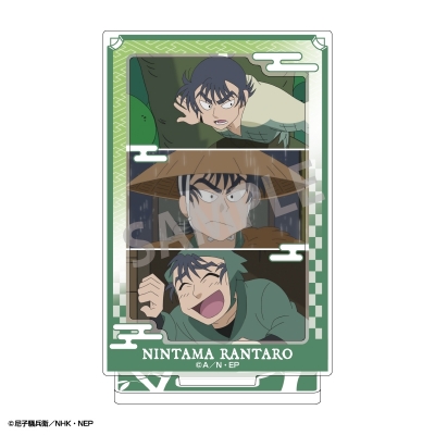 【グッズ-スタンドポップ】忍たま乱太郎 フレームアクリルスタンド 食満留三郎