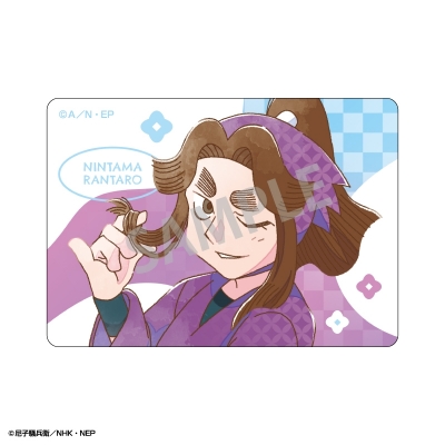 【グッズ-カード】忍たま乱太郎 Picharm/カミアニTOUCH4