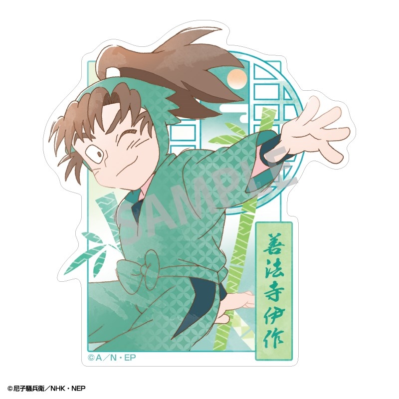 【グッズ-ステッカー】忍たま乱太郎 ミニデコステッカー 善法寺伊作/カミアニTOUCH