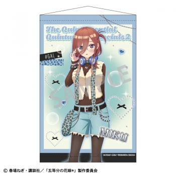 グッズ-タペストリー】五等分の花嫁＊ B2タペストリー 中野三玖/チョコ 