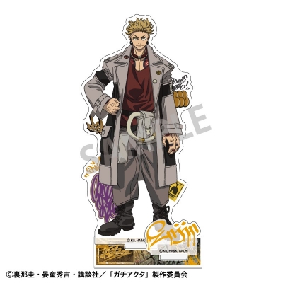 【グッズ-スタンドポップ】TVアニメ『ガチアクタ』 アクリルスタンド エンジン