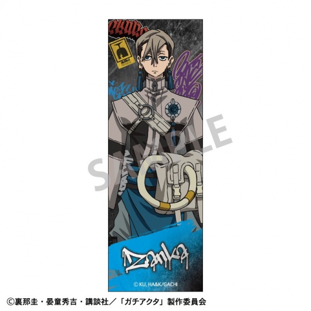 【グッズ-バッチ】TVアニメ『ガチアクタ』 ロングスクエア缶バッジ ザンカ