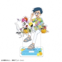 【グッズ-スタンドポップ】デジモンアドベンチャー アクリルスタンド(ペア) 城戸丈&ゴマモン/フルーツパーティー【アニメイト先行販売】の画像