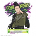 【グッズ-スタンドポップ】NARUTO-ナルト- 疾風伝 バストアップアクリルスタンド 奈良シカマル/学園【アニメイト限定】の画像