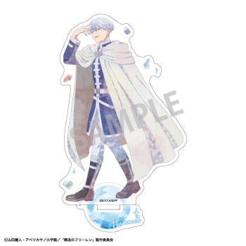 グッズ-スタンドポップ】葬送のフリーレン キラメキアクスタ ヒンメル 