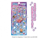 【グッズ-シール】映画ドラえもん 新・のび太の海底鬼岩城 Cherigem Sticker A【再販】の画像