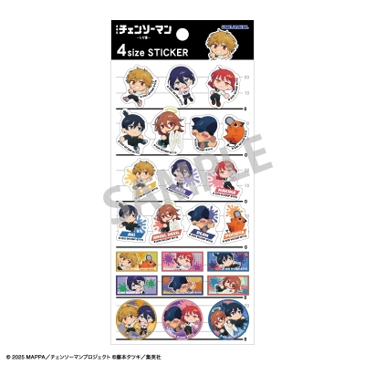 【グッズ-ステッカー】劇場版『チェンソーマン レゼ篇』 4sizeステッカー B