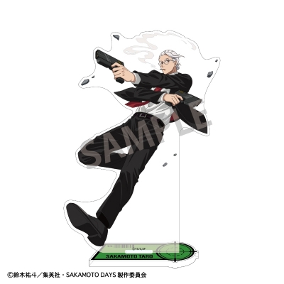 【グッズ-スタンドポップ】SAKAMOTO DAYS アクリルスタンド 坂本 太郎B/正装バトルアクション