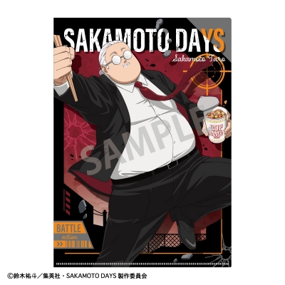 【グッズ-クリアファイル】SAKAMOTO DAYS A4シングルクリアファイル 坂本 太郎A/正装バトルアクション