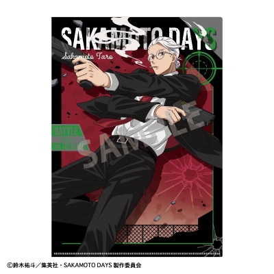 【グッズ-クリアファイル】SAKAMOTO DAYS A4シングルクリアファイル 坂本 太郎B/正装バトルアクション