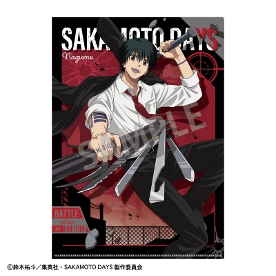 【グッズ-クリアファイル】SAKAMOTO DAYS A4シングルクリアファイル 南雲/正装バトルアクション