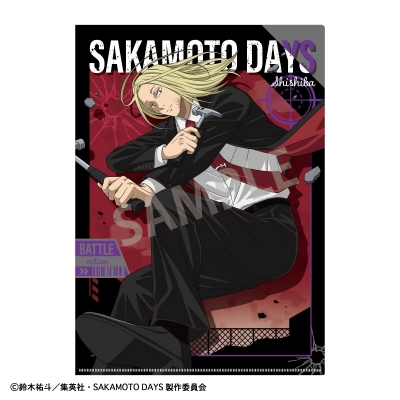 【グッズ-クリアファイル】SAKAMOTO DAYS A4シングルクリアファイル 神々廻/正装バトルアクション