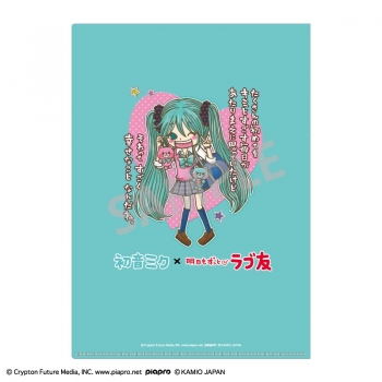 グッズ-クリアファイル】初音ミク×ラブ友 A4シングルクリアファイル 