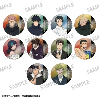呪術廻戦缶バッジ アニメイト TVアニメ 呪術廻戦 の描き下ろしイラスト商品