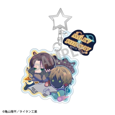 【グッズ-キーホルダー】銀河特急 ミルキー☆サブウェイ ダブルパーツアクリルキーホルダー カート&マックス/描き起こし第2弾