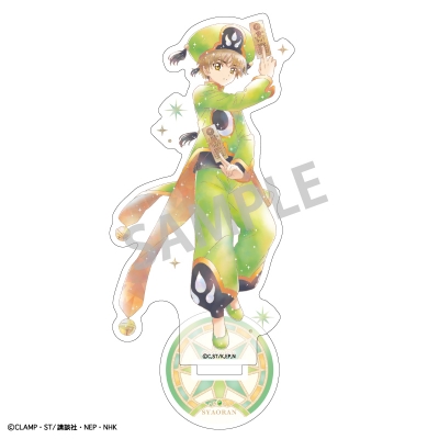 【グッズ-スタンドポップ】カードキャプターさくら クリアカード編 キラメキアクスタ 李 小狼/カミアニTOUCH