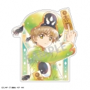 【グッズ-ステッカー】カードキャプターさくら クリアカード編 ミニデコステッカー 李 小狼/カミアニTOUCHの画像
