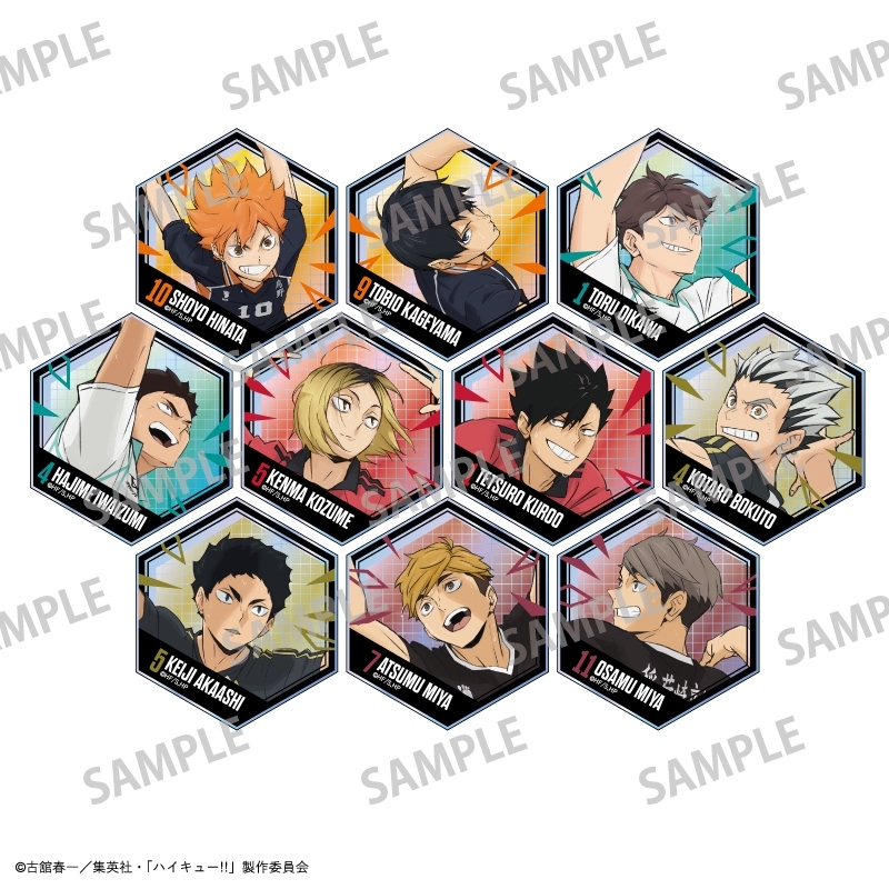 【グッズ-カード】ハイキュー!! ハニカードコレクション