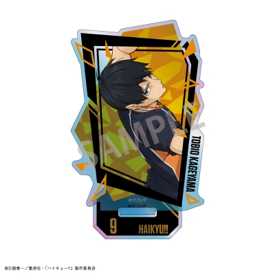 【グッズ-スタンドポップ】ハイキュー!! オーロラアクリルスタンド 影山 飛雄