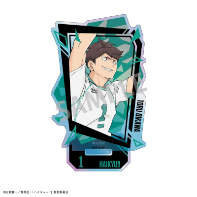 【グッズ-スタンドポップ】ハイキュー!! オーロラアクリルスタンド 及川 徹