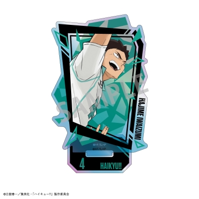 【グッズ-スタンドポップ】ハイキュー!! オーロラアクリルスタンド 岩泉 一