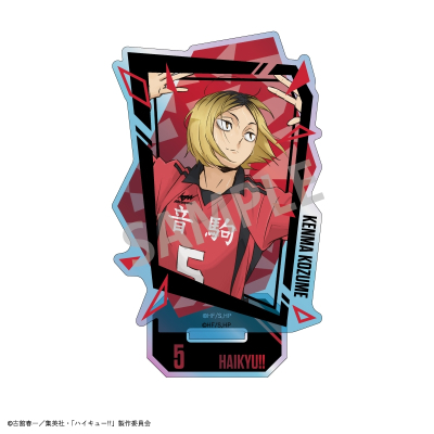 【グッズ-スタンドポップ】ハイキュー!! オーロラアクリルスタンド 孤爪 研磨
