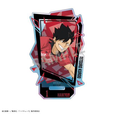 【グッズ-スタンドポップ】ハイキュー!! オーロラアクリルスタンド 黒尾 鉄朗