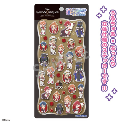 【グッズ-シール】『ディズニー ツイステッドワンダーランド ザ アニメーション』 Cherigem Sticker ハーツラビュル・学園長