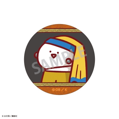 【グッズ-バッチ】お文具といっしょ トレーディンググリッター缶バッジ/名画といっしょ