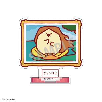 【グッズ-スタンドポップ】お文具といっしょ ミニアクリルスタンド プリンさん/名画といっしょ