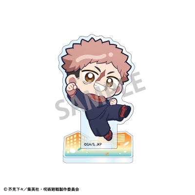 【グッズ-スタンドポップ】呪術廻戦 ミニアクリルスタンド 虎杖悠仁