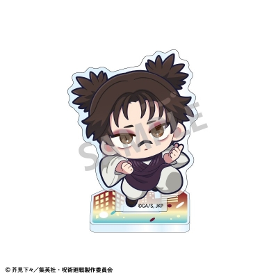 【グッズ-スタンドポップ】呪術廻戦 ミニアクリルスタンド 脹相