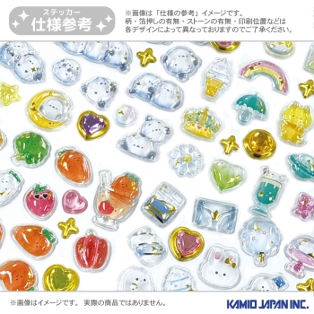 グッズ-シール】『ディズニー ツイステッドワンダーランド』 Cherigem 