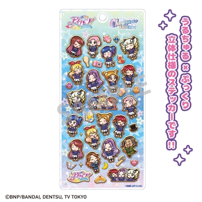 【グッズ-シール】アイカツ! Cherigem Sticker