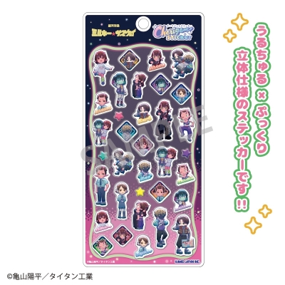 【グッズ-シール】銀河特急 ミルキー☆サブウェイ Cherigem Sticker 描き起こし第2弾