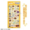 【グッズ-シール】PUI PUI モルカー Cherigem Sticker イラストの画像