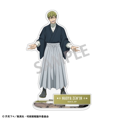 【グッズ-スタンドポップ】呪術廻戦 アクリルスタンド 禪院直哉